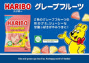 Haribo Grapegruit 80g (Japan)