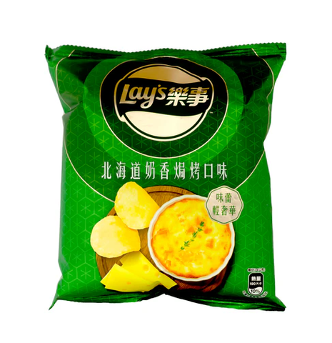 Lays Hokkaido Baked Cheese 34g (Taiwan)