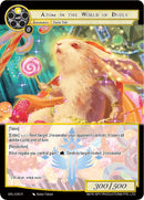 Atom in the World of Duels (GRL-005) [Game of Gods: Reloaded]