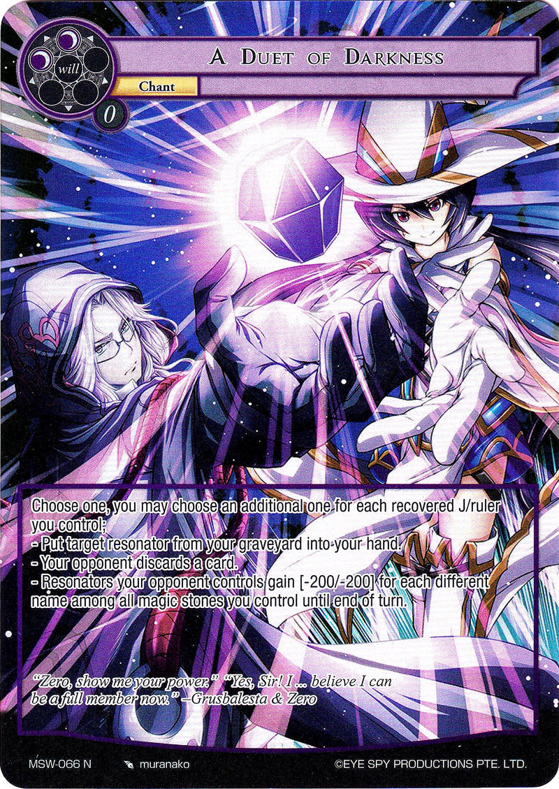 A Duet of Darkness (Full Art) (MSW-066) [The Magic Stone War - Zero]