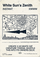 White Sun's Zenith (0012) [Secret Lair x MSCHF: The Zeta Set]