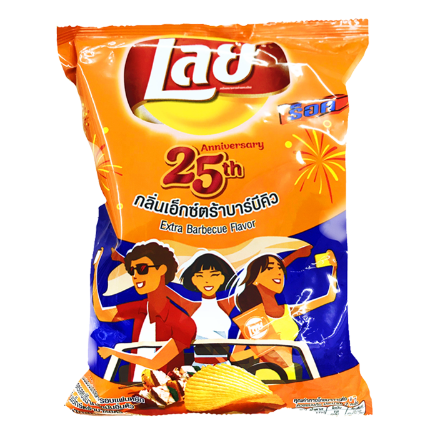 Lays Extra BBQ Chips (Thailand)