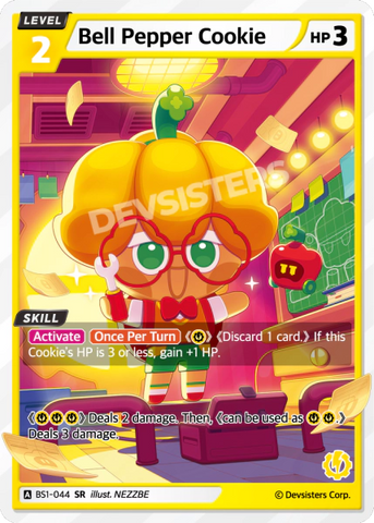 Bell Pepper Cookie