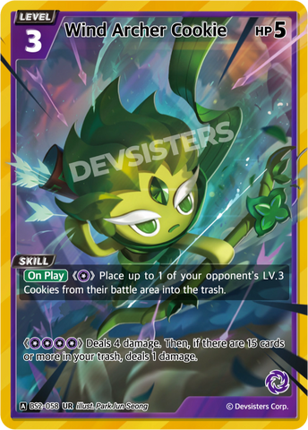 Wind Archer Cookie