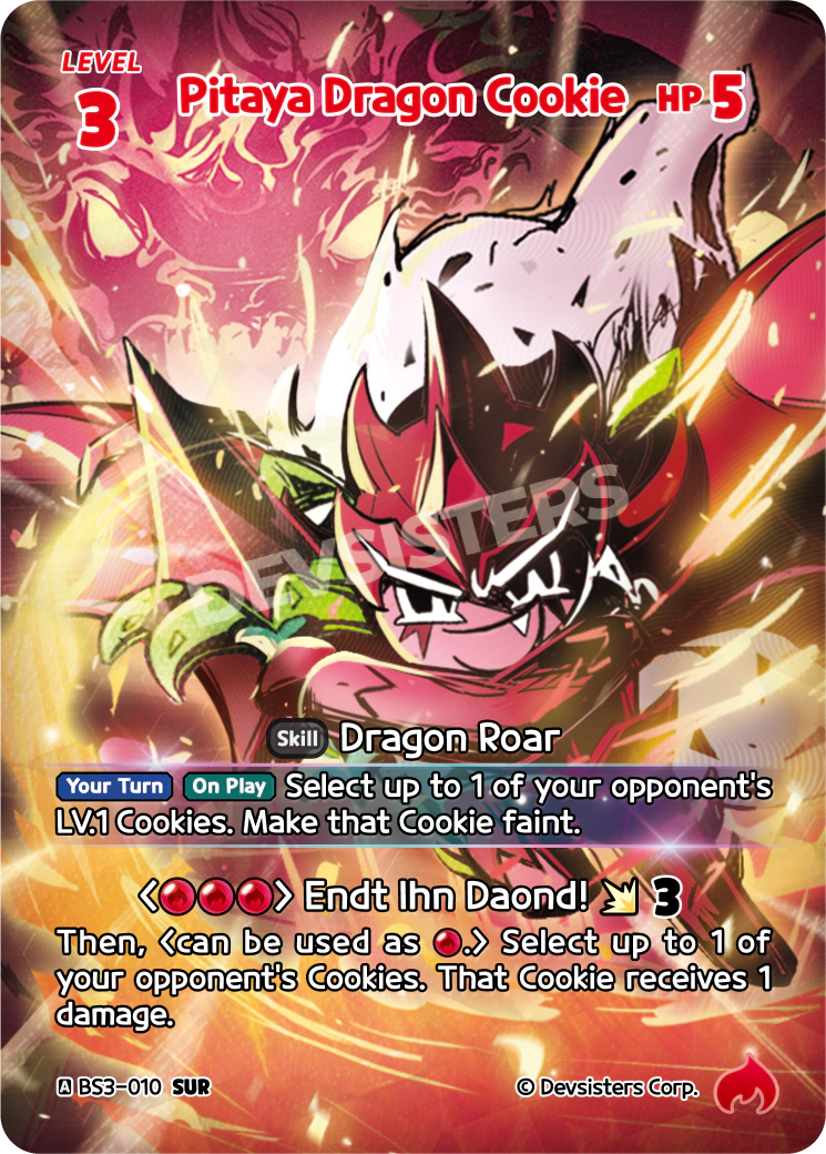 Pitaya Dragon Cookie