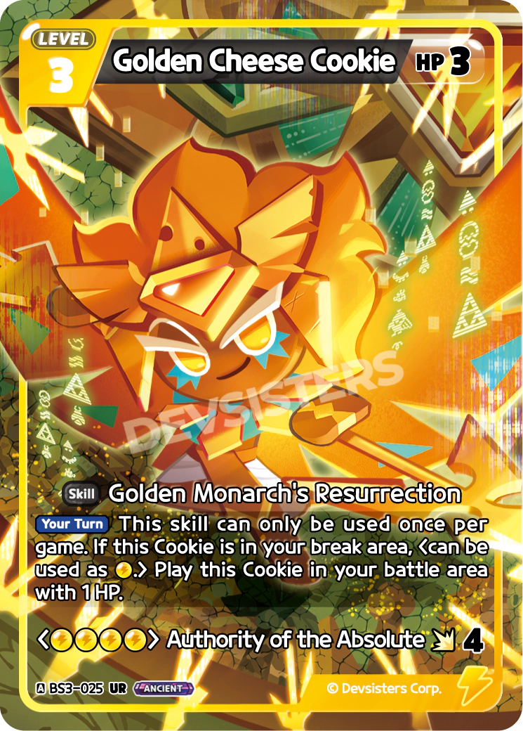 Golden Cheese Cookie