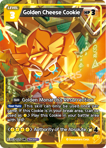 Golden Cheese Cookie