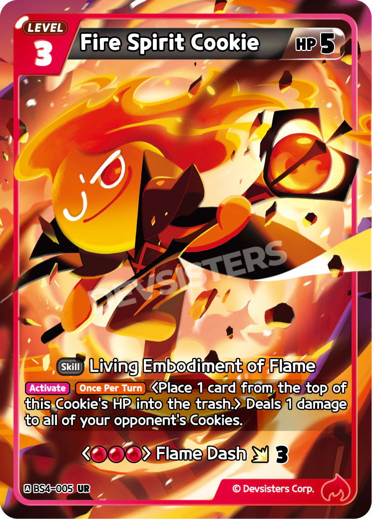 Fire Spirit Cookie