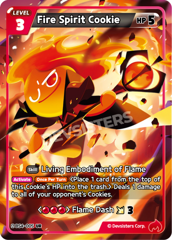 Fire Spirit Cookie