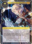 Arcana Collector (AOA-002) [Awakening of the Ancients]