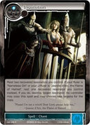 Inquisition (CMF-045) [Crimson Moon's Fairy Tale]