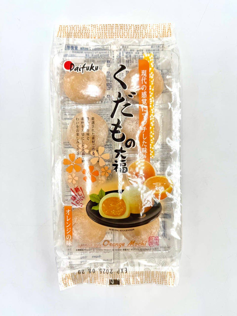 Japanese Mochi (Rice Cake) Orange Flavor 240g (Japan)
