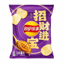Exotic Asian Lays 70g Bags: Lay's Salted Egg Yolk 11-Pack