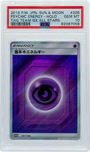 2019 POKEMON JAPANESE SUN & MOON TAG TEAM PSYCHIC ENERGY HOLO