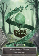 Wind Magic Stone (SDAO2-037) [Alice Origin II Starter Deck]