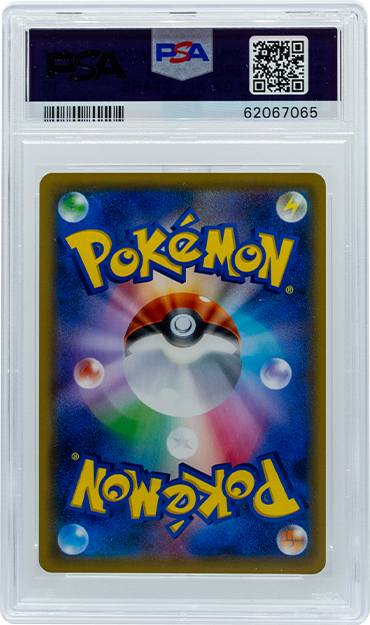 2019 POKEMON JAPANESE TAG TEAM GX ALL STARS METAL ENERGY-HOLO
