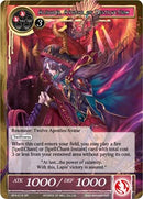 Alisaris, Avatar of Destruction (BFA-016) [Battle for Attoractia]