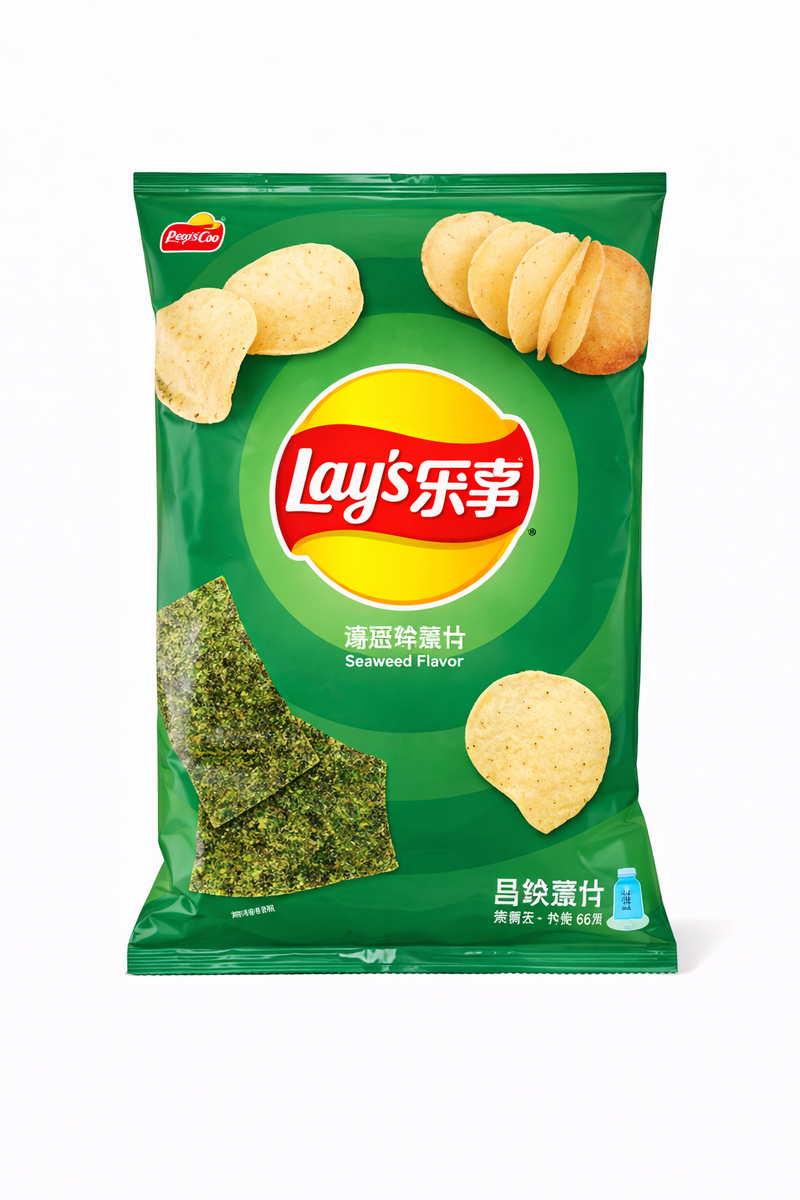 Exotic Asian Lays 70g Bags: Lay's Salted Egg Yolk 11-Pack