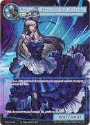 Valentina, Owner of the Theater (Full Art) (ROL-015) [Rebirth of Legend]