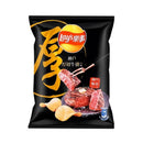 Lays Japanese Kobe Steak 34g (Taiwan)