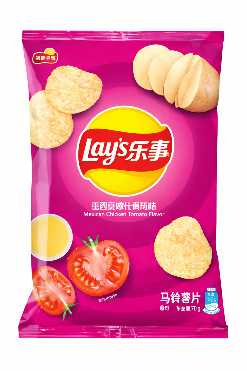 Exotic Asian Lays 70g Bags: Lay's Salted Egg Yolk 11-Pack