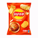 Exotic Asian Lays 70g Bags: Lay's Salted Egg Yolk 11-Pack