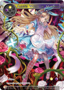 Alice's World of Madness (R3 Buy a Box) [Promo Cards]