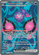 Pecharunt ex - 085/064