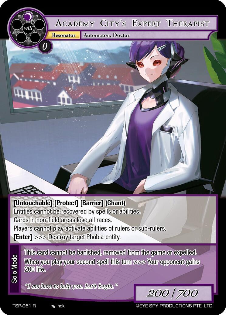 Academy City's Expert Therapist (TSR-061 R) [The Battle at the Sacred Ruins]