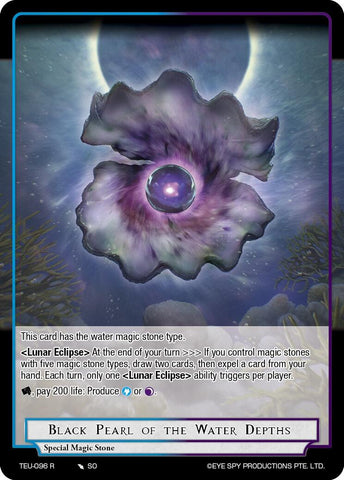 Black Pearl of the Water Depths (TEU-096 R) [Timeless Eclipse of the Underworld]
