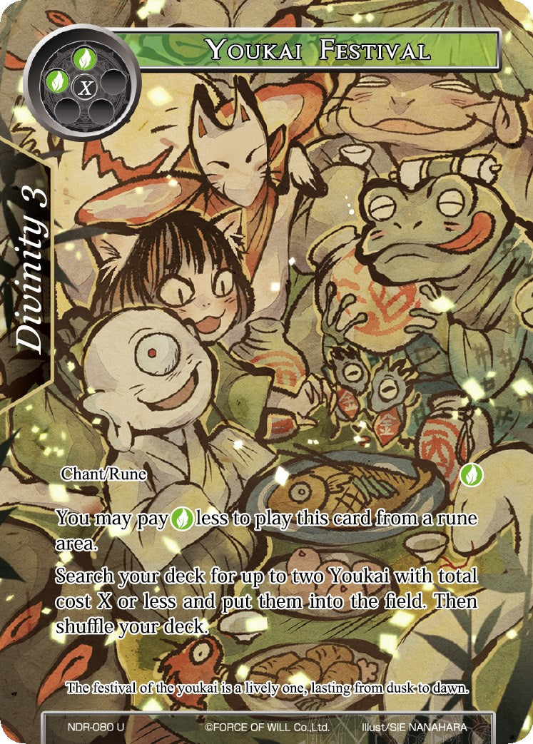 Youkai Festival (Full Art) (NDR-080) [New Dawn Rises]