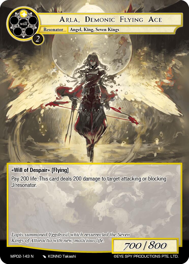 Arla, Demonic Flying Ace (MP02-143 N) [Masterpiece Collection 02 "Fates Reunited!"]