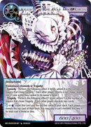 Arlequin of the Dead Moon Circus (ABC-SD09-00B MR) [ABC Duel Decks]