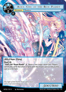 Alice, Girl of the Blue Planet (MP02-154 N) [Masterpiece Collection 02 "Fates Reunited!"]