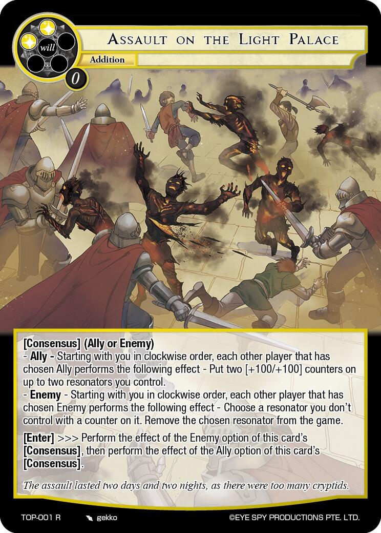 Assault on the Light Palace (TOP-001 R) [Ten Oaths of Protopaterpolis' War]