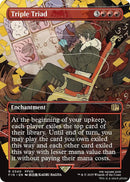 Triple Triad (Borderless)