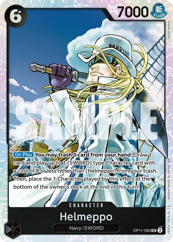 Helmeppo [A Fist of Divine Speed]