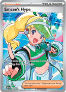 Emcee's Hype - 220/182
