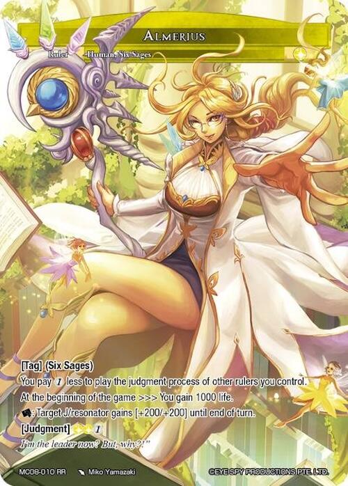 Almerius (MC08-010 JR) [Alice Origin Memoria Cards]