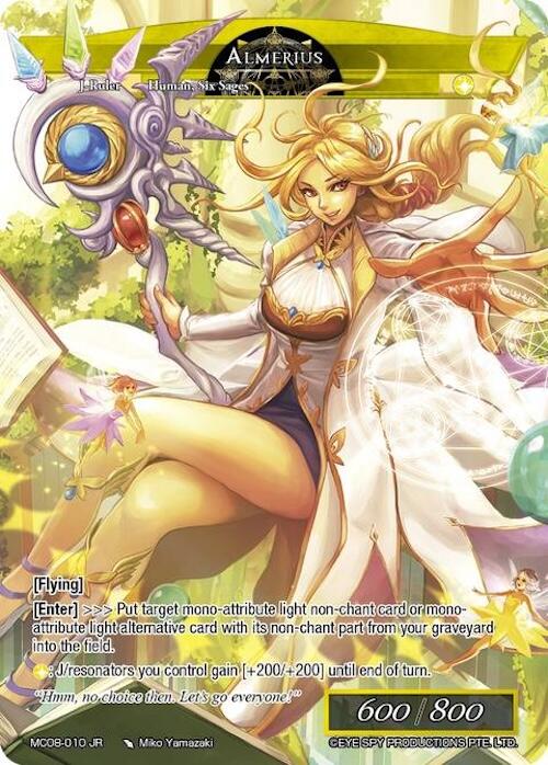 Almerius (MC08-010 JR) [Alice Origin Memoria Cards]