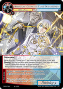 Arrogant Glyph of Elite Haughtiness (DRC-072 N) [Descent into the Raven's Catacombs]