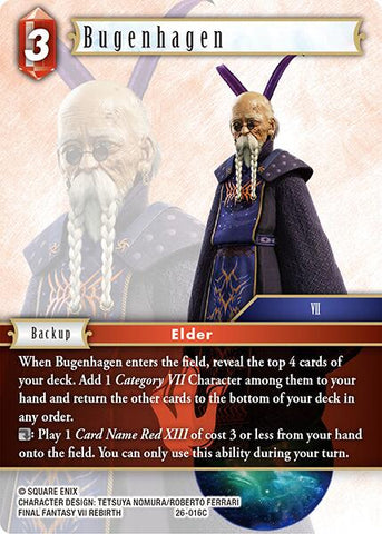 Bugenhagen [Gunslinger in the Abyss]
