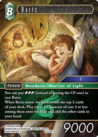 Bartz [Gunslinger in the Abyss]