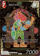 Amarant LB (Full Art) [Gunslinger in the Abyss]