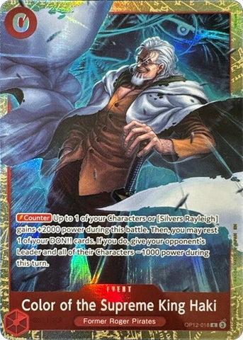 Color of the Supreme King Haki (Premium Card Collection -6 assort vol.1-) [One Piece Promotion Cards]