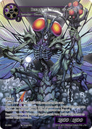 Beelzebub, Lord of Flies (WL064) [Promo Cards]