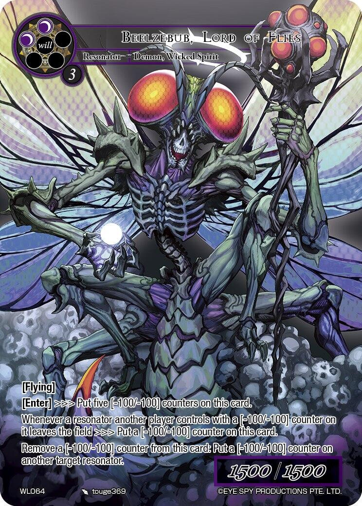 Beelzebub, Lord of Flies (WL064) [Promo Cards]