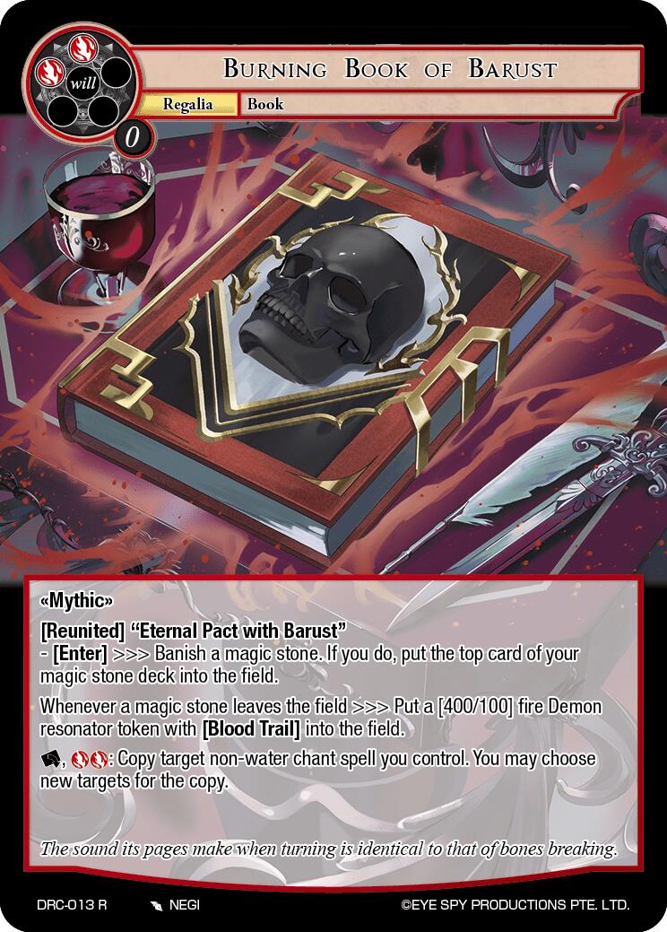 Burning Book of Barust (DRC-013 R) [Descent into the Raven's Catacombs]