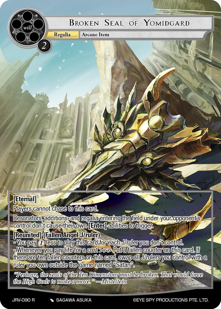 Broken Seal of Yomidgard (JRV-090 R) [Journey to Ravidra]