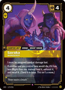 Image for Soraka - Wanderer (173/221) (SPF) - Riftbound: League of Legends Trading Card Game